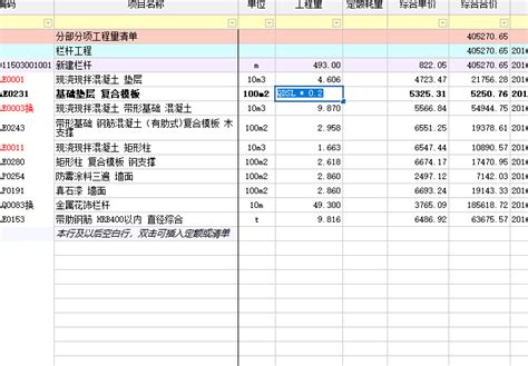 37 意思|37代表什么意思